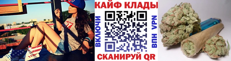 Купить наркотики сайты Медынь ГАШ A PVP Метадон Меф