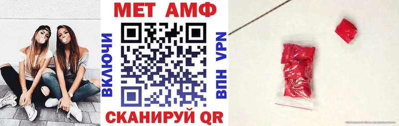 как найти закладки  Медынь  Amphetamine VHQ 