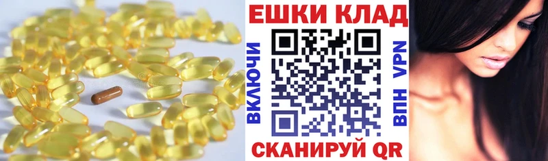 Ecstasy Philipp Plein  Медынь 