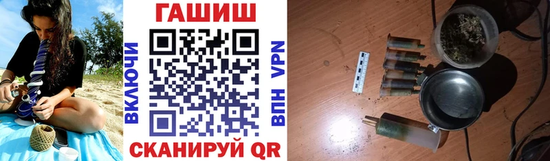 продажа наркотиков  Медынь  Гашиш ice o lator 