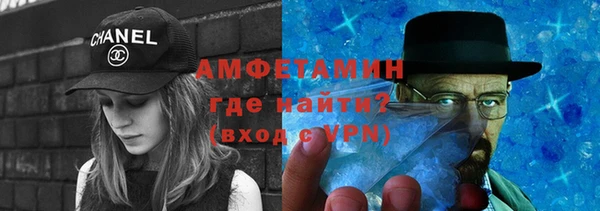 шишки Алексин