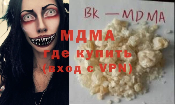 соль ск Алексеевка
