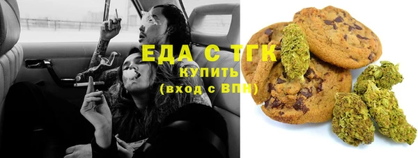 дмт Алзамай