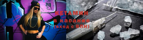 соль ск Алексеевка