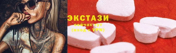 дмт Алзамай
