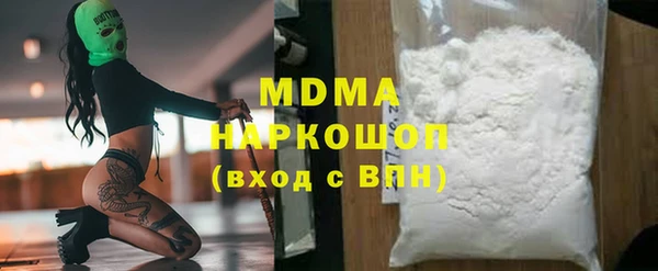 дмт Алзамай