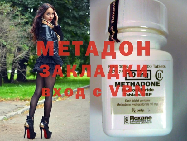 мяу мяу мука Киренск
