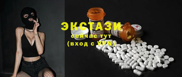 шишки Алексин