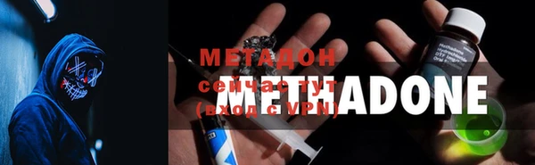 соль ск Алексеевка