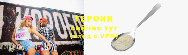 PSILOCYBIN Кинешма