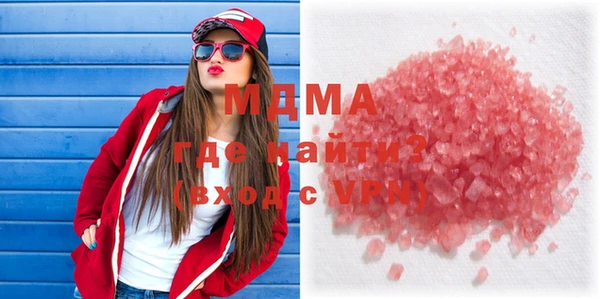 соль ск Алексеевка