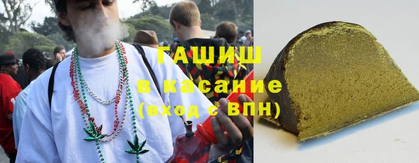 шишки Пролетарск