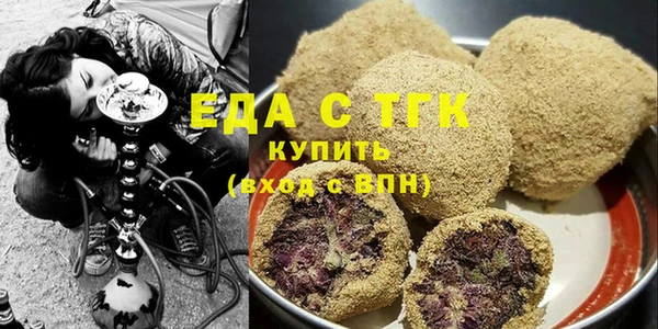 соль ск Алексеевка