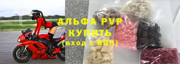 соль ск Алексеевка