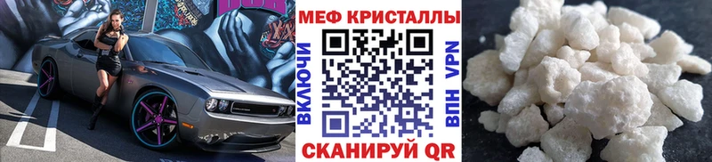 хочу   Медынь  МЯУ-МЯУ мяу мяу 
