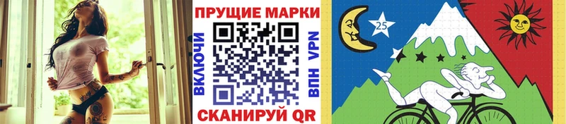 Марки NBOMe 1500мкг  наркошоп  Медынь 