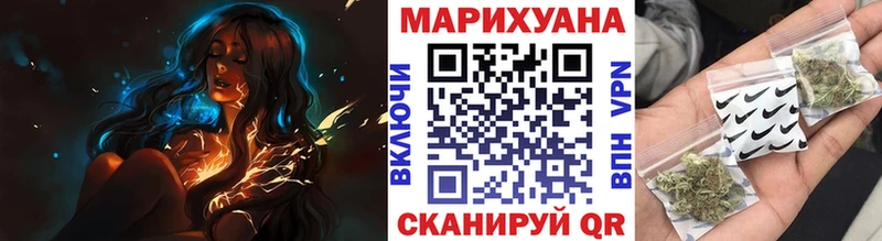 блэк спрут зеркало  Медынь  Каннабис THC 21% 